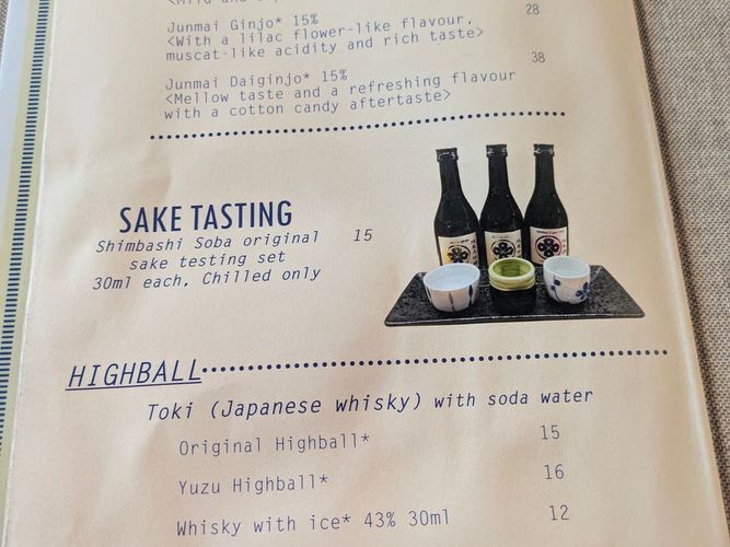 shimbashi-japanese-soba-and-sake-bar-restaurant