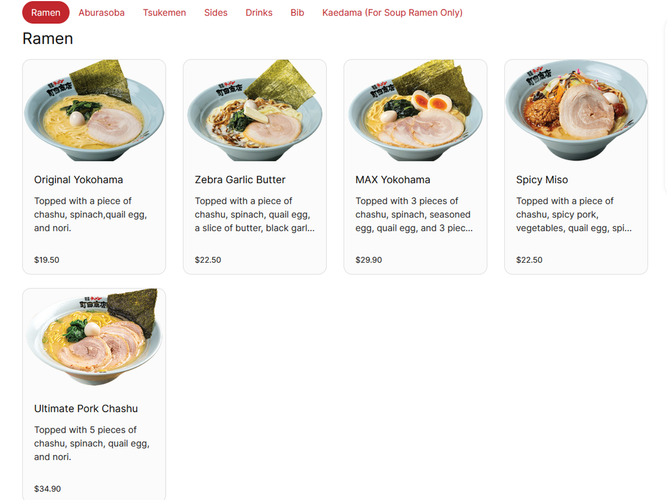 machida-shoten-melbourne