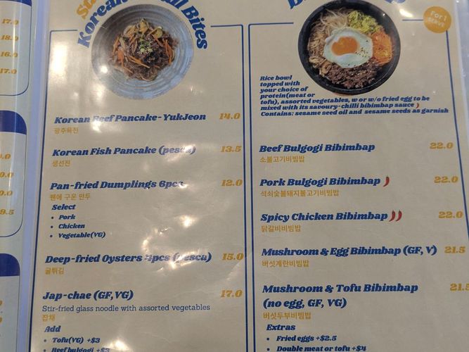 misty-pot-korean-grill-bar-and-cafe