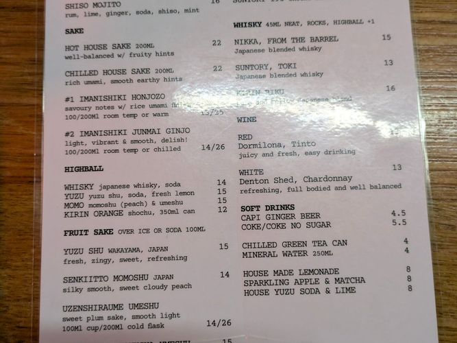 drinks menu