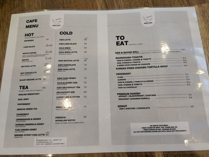 misty-pot-korean-grill-bar-and-cafe