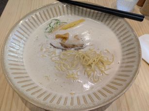 Snow Monkey Ramen