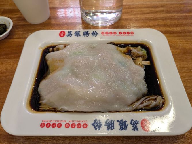 liyin-rice-roll-master