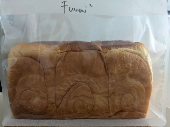 fuumi-fuumi