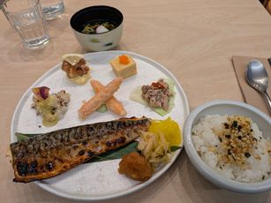 Kombu