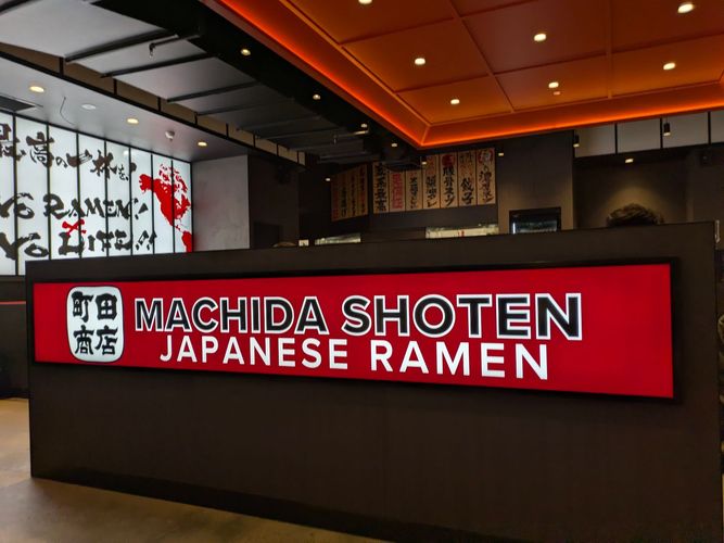 machida-shoten-melbourne