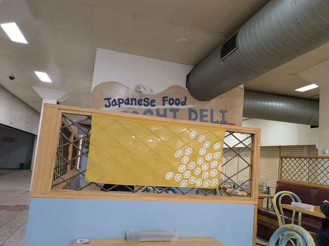 tochi-deli