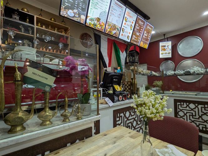 knafeh-nabulseyeh