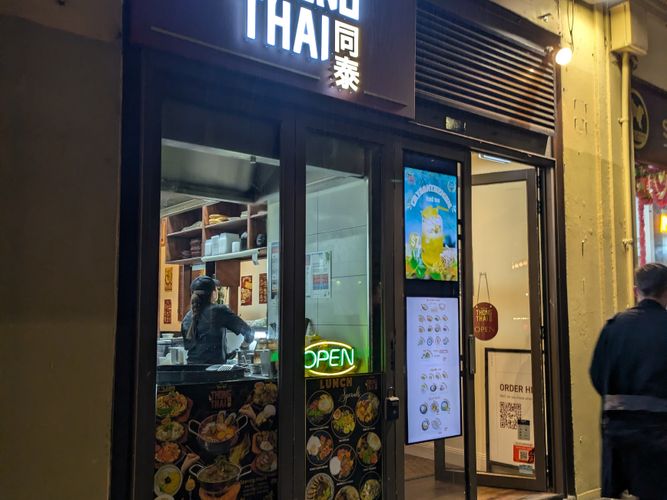 thong-thai